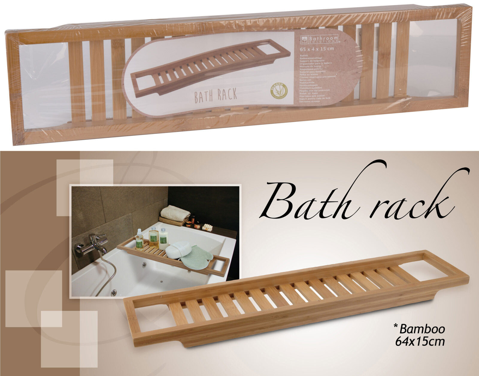 Ablage für Badewanne BATH RACK 64,5 cm Bambus