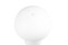 RL mobile LED Tischlampe LENNON 21,6 cm weiß