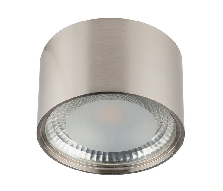 GLOBO LED Deckenlampe Ø 11 SERENA Nickelfarbig/satiniertes Glas