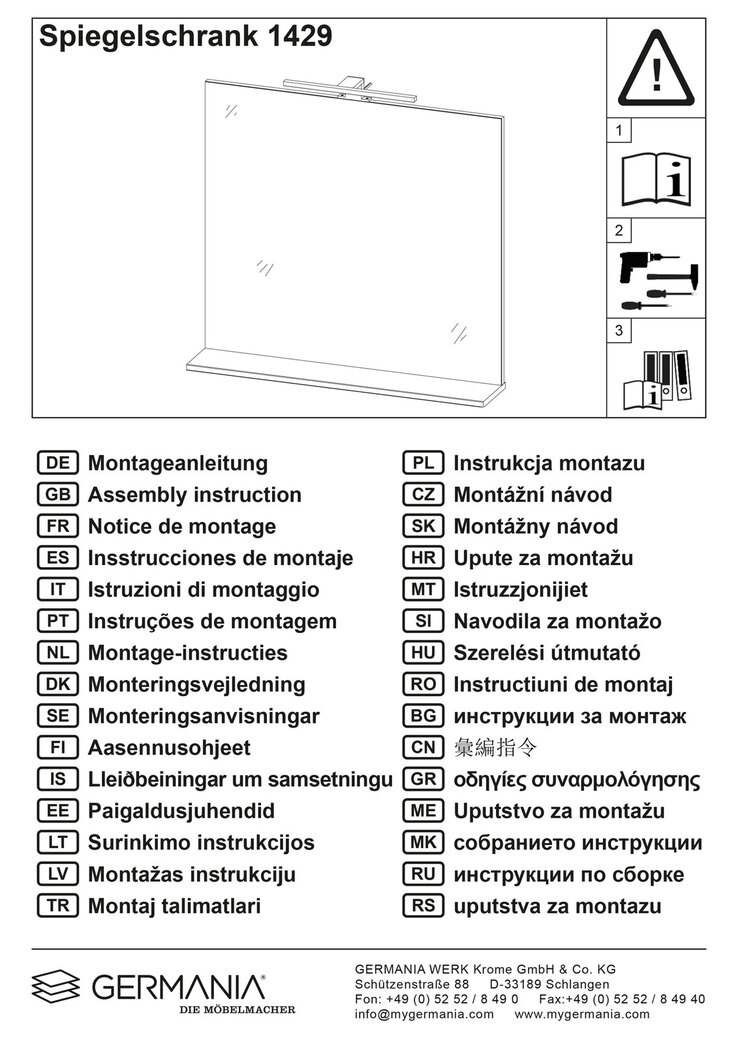 CASAVANTI SPIEGEL ABBY 76 x 75 x 15 cm Holznachbildung weiß