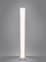 Paul Neuhaus Smart Home CCT LED Stehlampe Q ROSA 1-flg