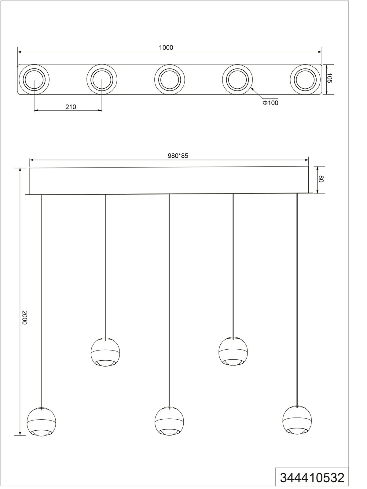 TRIO LED Balkenpendel TRS ORBIT 100 cm schwarz /coffee