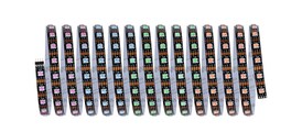 Paulmann LED Stripe Entertain DYNAMIC RGB 4-teilig 500 cm